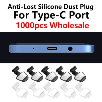 1000pcs USB-C Įkrovimo lizdas Anti-Dulkių, Purvo Prijungti iPhone 15 Pro Max 