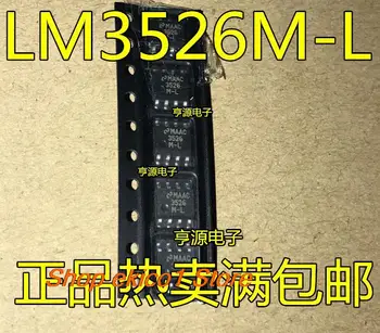 10pieces Originalus akcijų LM3526 LM3526MX LM3526M-H LM3526M-L SOP8