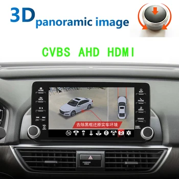 360 kamera automobilio Taikoma visiems automobilių 360 panoraminio vaizdo sistemą, HD AHD1080p kamera stovėjimo stebėsenos keturių krypčių įrašymas