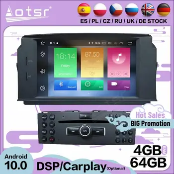 64GB Carplay Multimedia Stereo 