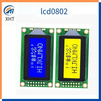 8 x 2, LCD Modulis 0802 Simbolių Ekranas Mėlyna / Geltona-Žalia Arduino