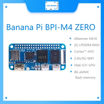 Bananų Pi BPI-M4 NULIO Allwinner H618 Quad-core ARM Cortex™-A53 Procesorius 2.4 G/5G WIFI 2G LPDDR4 8G emmsp Bendrosios Valdybos Kompiuteris