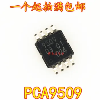 Nemokamas pristatymas PCA9509DP PCA9509 9509 MSOP-8 IC 10VNT