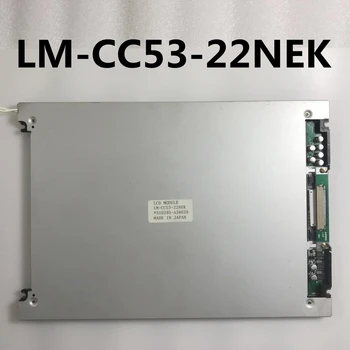 Originalus 10.4 colių LM-CC53-22NEK pramonės ekranas