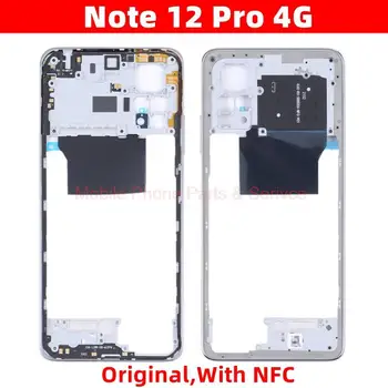 Originalą Xiaomi Redmi 12 Pastaba Pro 4G 2209116AG, 2209116AG Viduryje sienelėmis Bezel Priekinis Rėmas Važiuoklės Su NFC Dalys