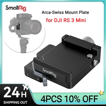 SmallRig Mount Plokštė Arca-Swiss, už DJI RS 3 Mini 4195 ir Pratęsti Vertikalus Rankos už DJI RS 3 Mini 4196