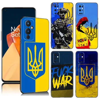 Ukrainos Vėliava Mergina Telefoną Atveju OnePlus 9 10 ACE 2V Pro 9RT 10T 10R 11R Nord CE 2 3 Lite N10 N20, N30 5G Juodas Silikoninis Dangtelis