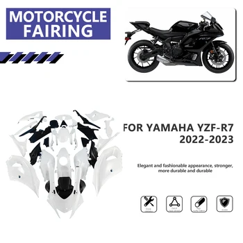 Už YAMAHA YZFR7 2022-2023 Motociklo variklio Apdanga Shell viso Kūno Gaubtu R7 Shell ABS Dervos Lauktuvės Shell